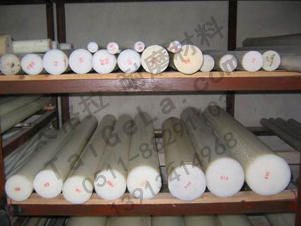現貨 超高分子量聚乙烯棒材,UHMW-PE,UHMWPE,UPE